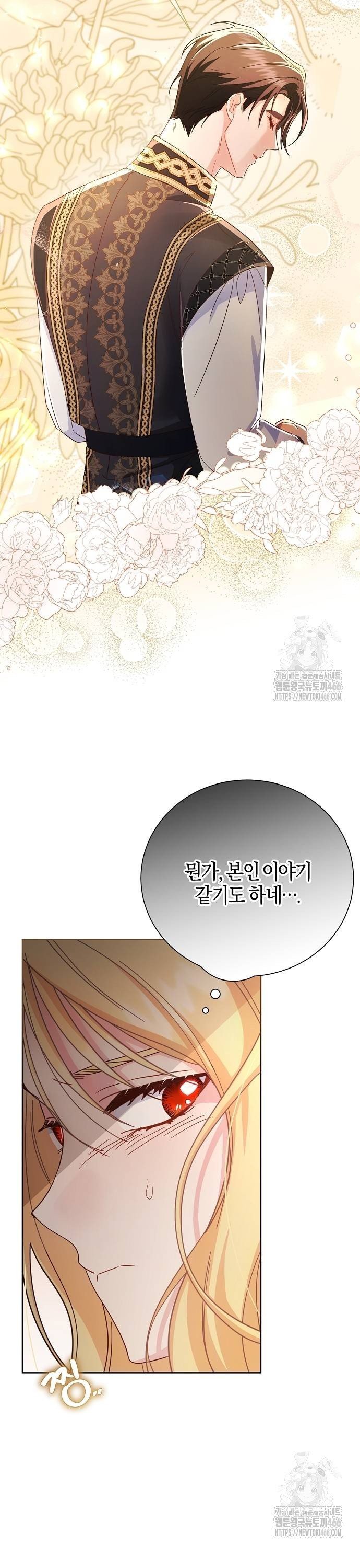 17360452763137khy0tif06r.jpg