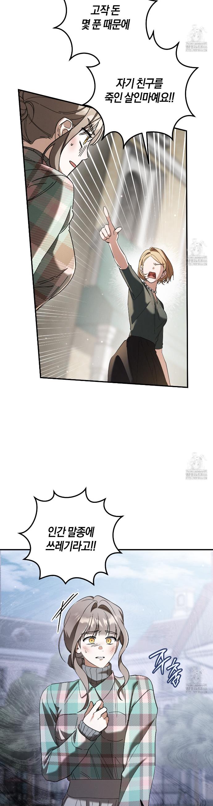 17360448155813a2jot9qzoe.jpg