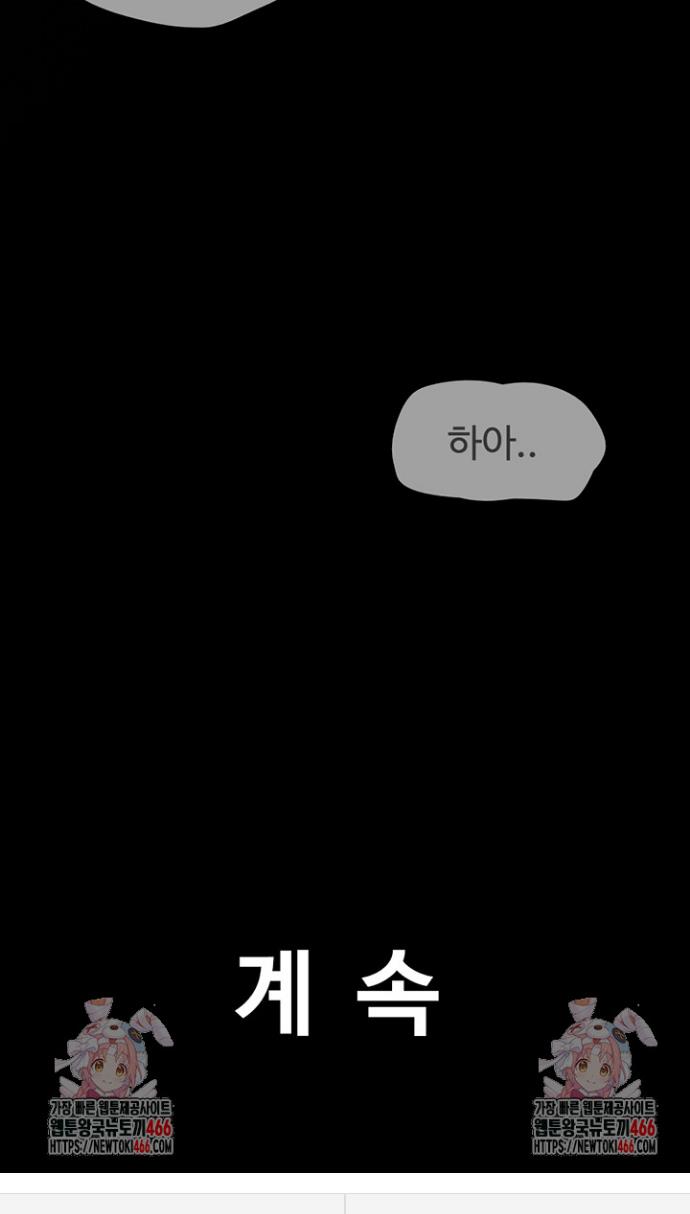 1736044145424vc4czl5fu8.jpg