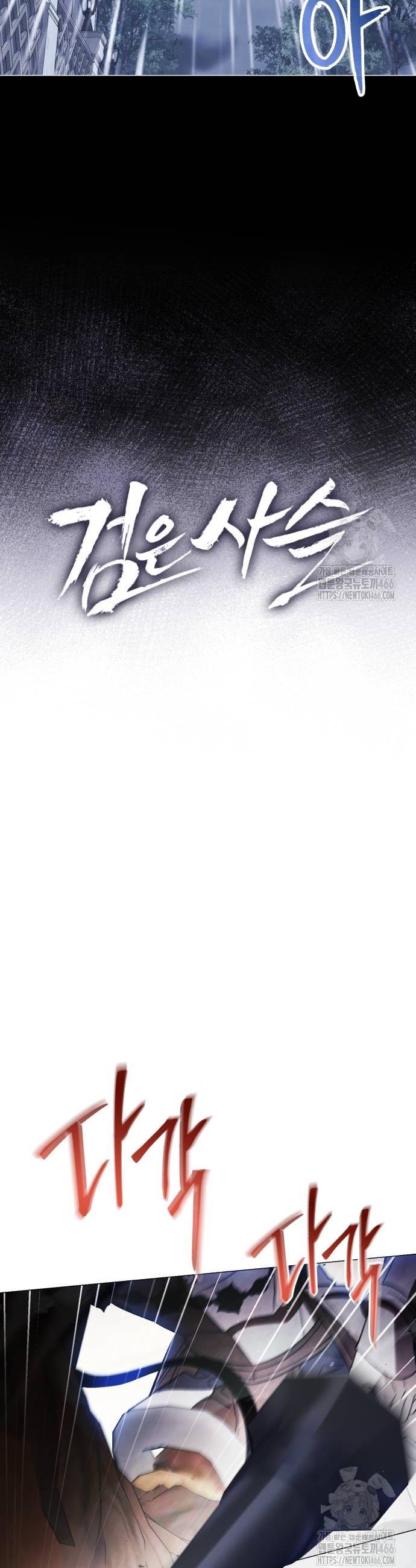 1736043363151p8fwzor782t.jpg