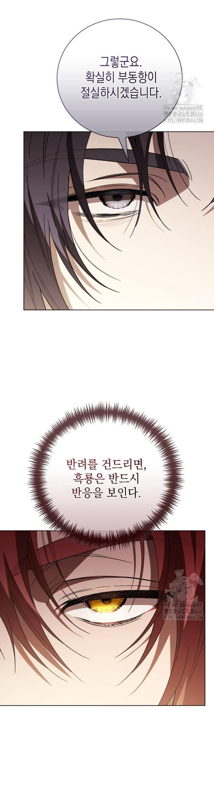 1736043393931r53bqr5xjy.jpg
