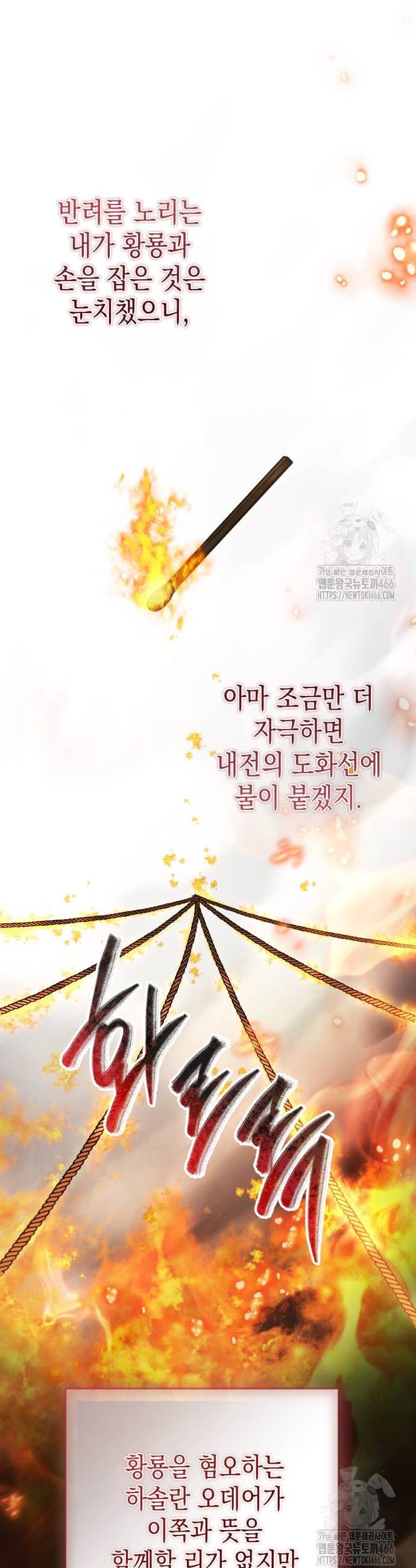 17360433969728viau3otwgn.jpg