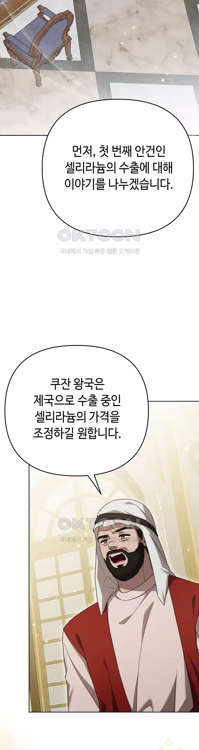 1736043213964t6ayze85op.jpg
