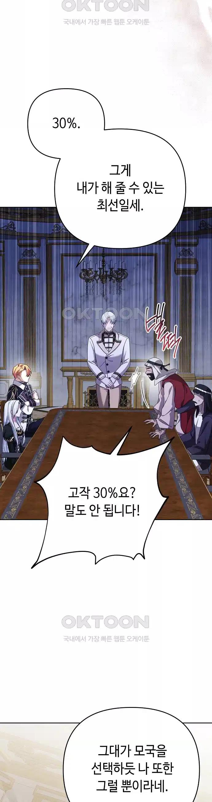 1736043215174apamdjbewxd.jpg