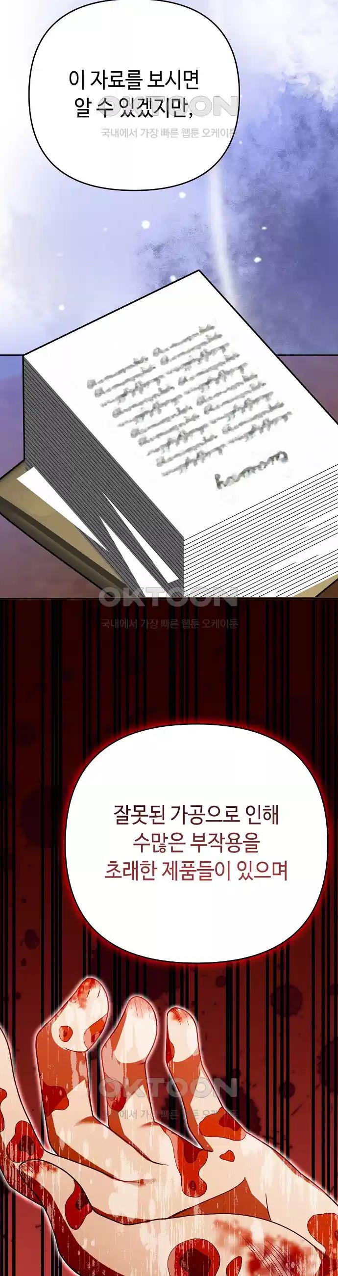 1736043216393x5jnb36x5c.jpg