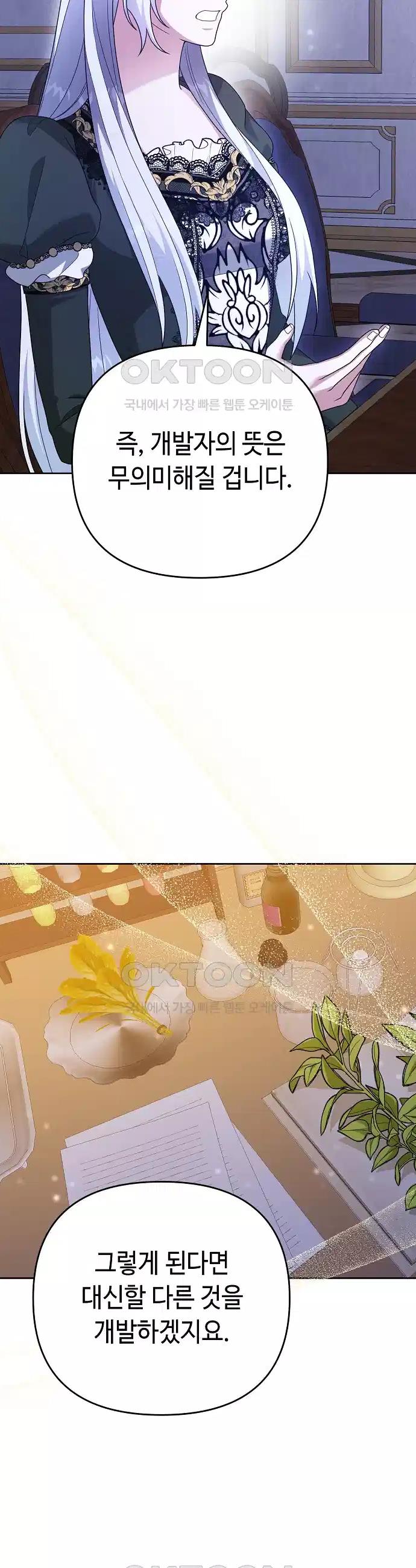 1736043221230y7ofuzzflm.jpg