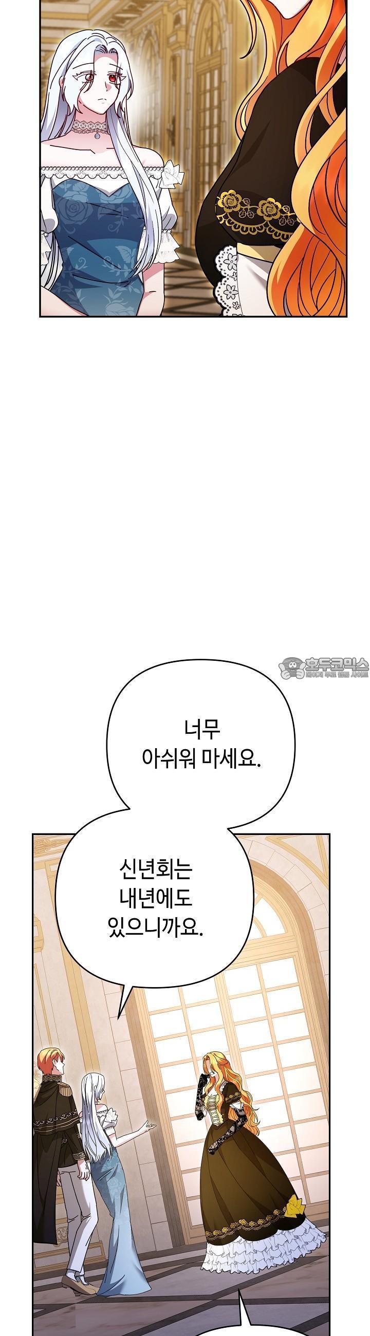 1736043326230x8chu6y5e7.jpg
