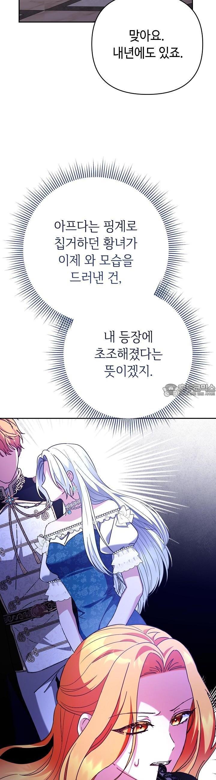 1736043326381xdc5txadpjr.jpg