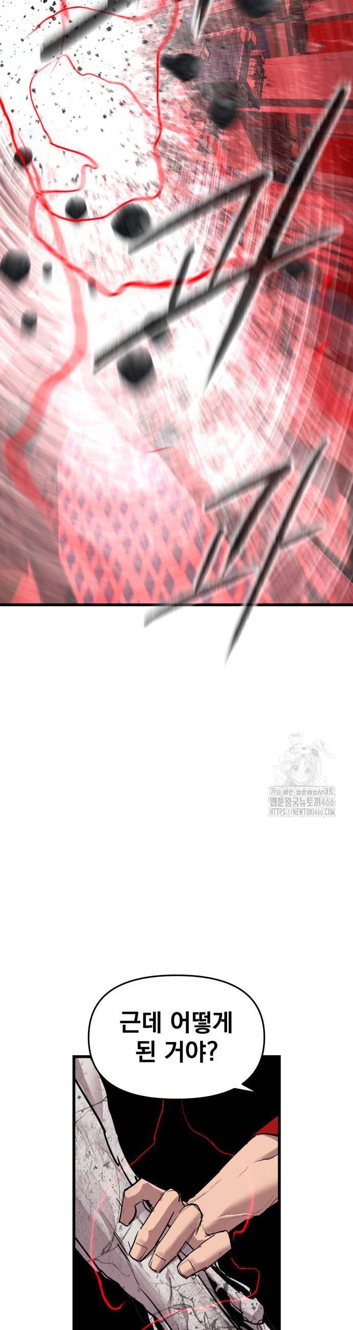 1736043145500wktzf95xkkd.jpg