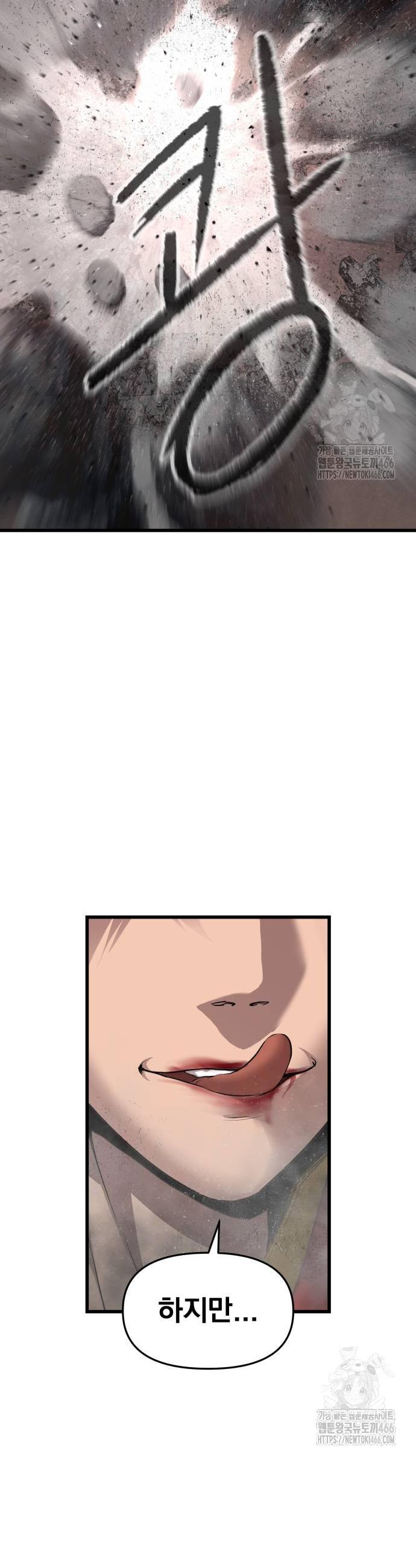 1736043146108qwl09pjyma.jpg