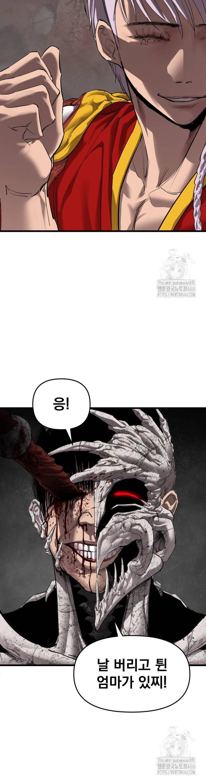 1736043146563dx1i8zzw9dl.jpg