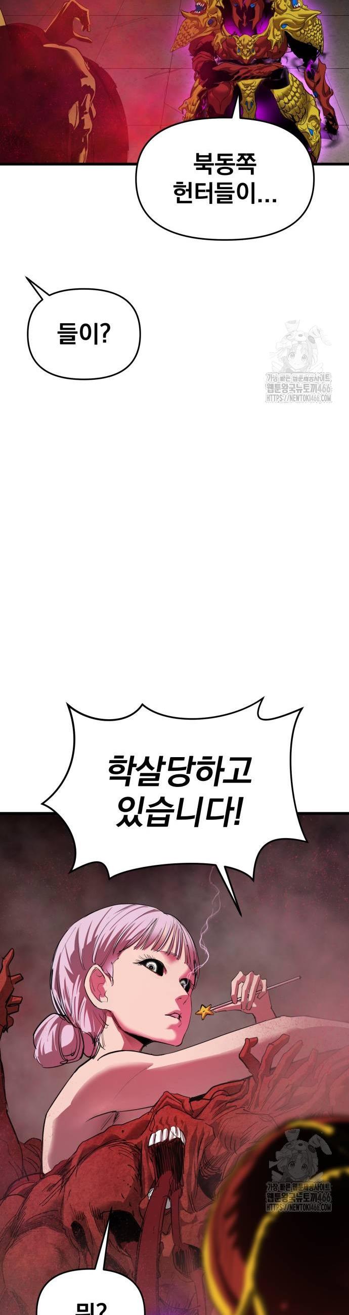 1736043182640mj3exu4zer.jpg