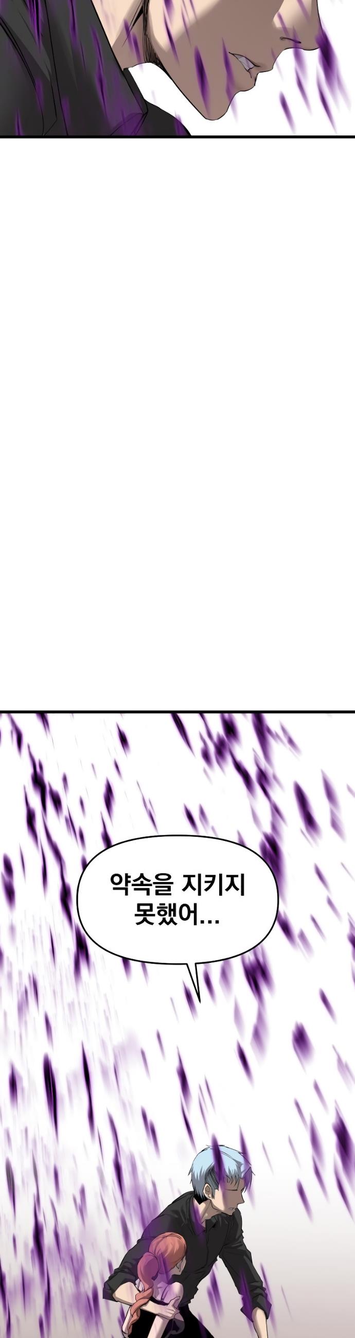 1736043231596ibu71di0epf.jpg