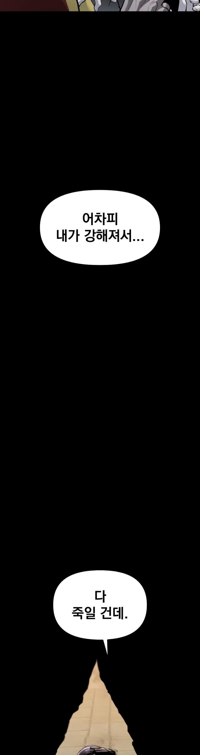 1736043254910zjr2g3hjsfp.jpg