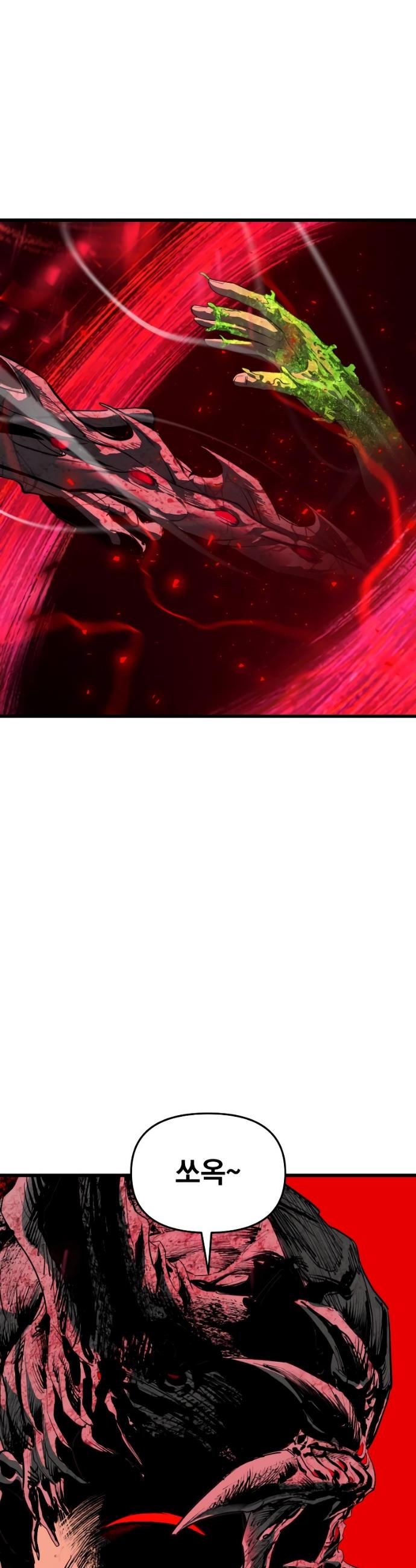 1736043257326pstbhzxihb.jpg