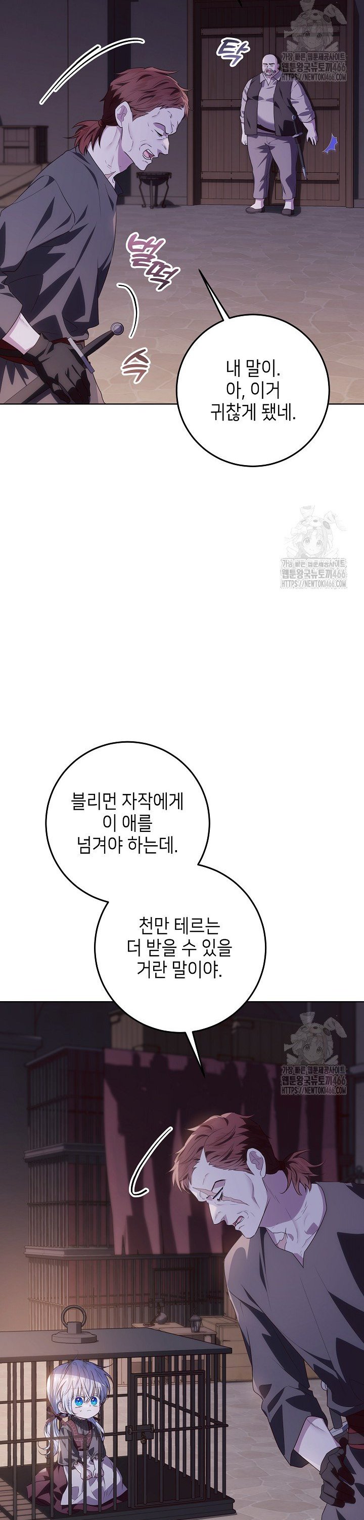 17360431552207322quiwj2b.jpg