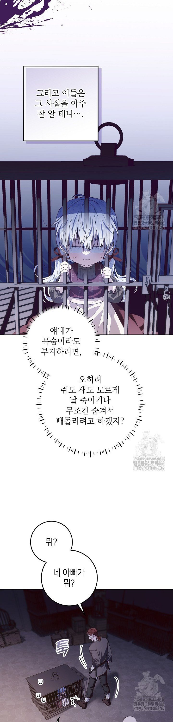 1736043156276s3qdjglkcba.jpg