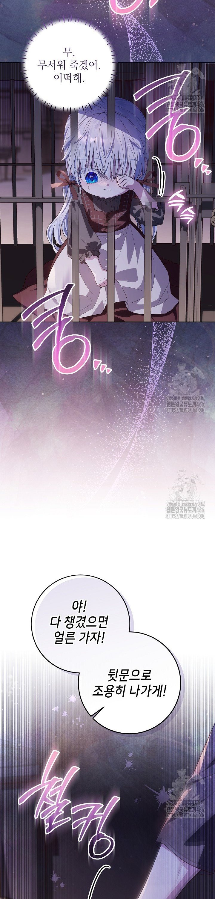 1736043159464kyqhsbo9ss.jpg