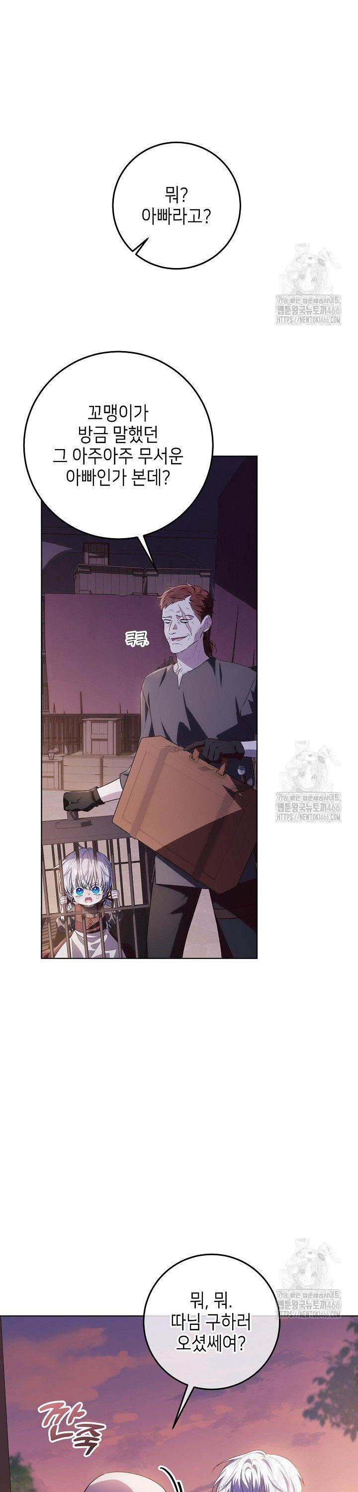 1736043160370g74make0hr8.jpg