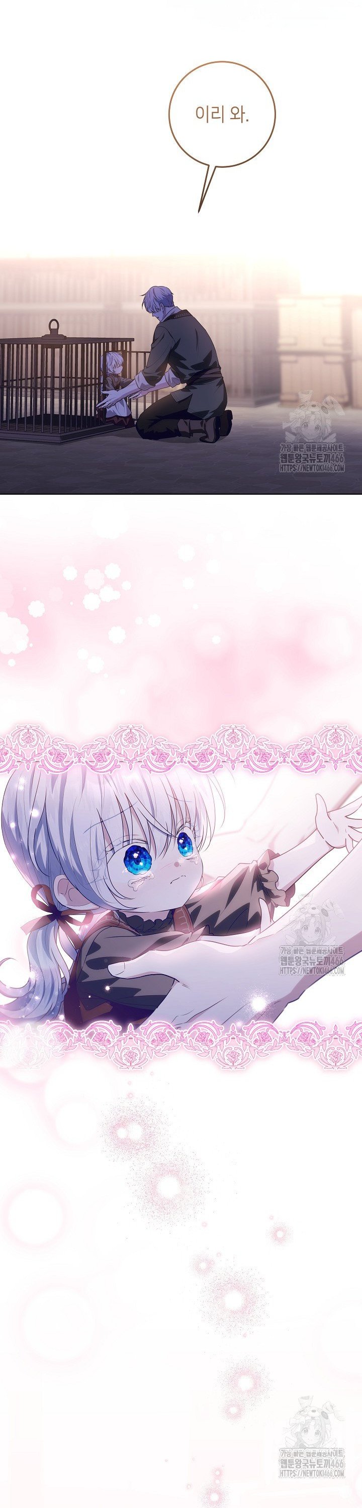1736043187113x4mu0eau0c.jpg