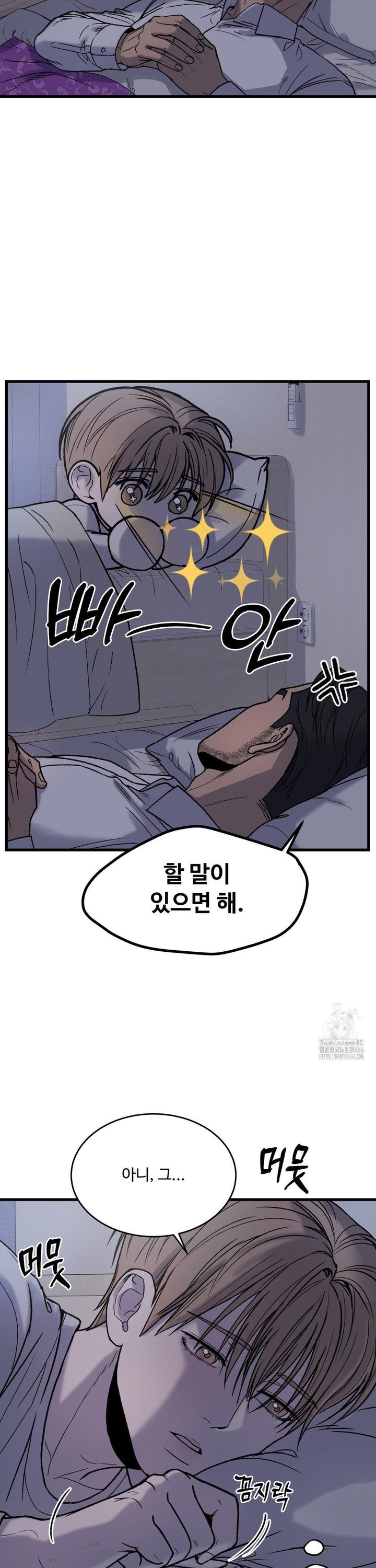 1736043107160ntyrj7ju7g.jpg