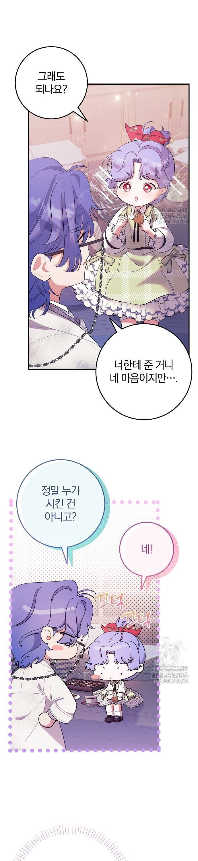 1736043332406wyz9x4igbum.jpg
