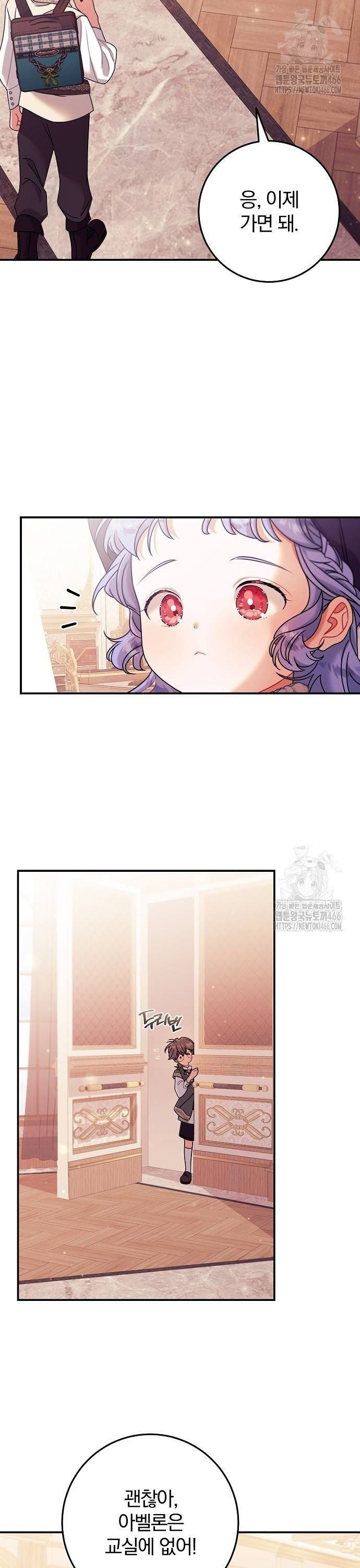 1736043389701icmcapu2es.jpg