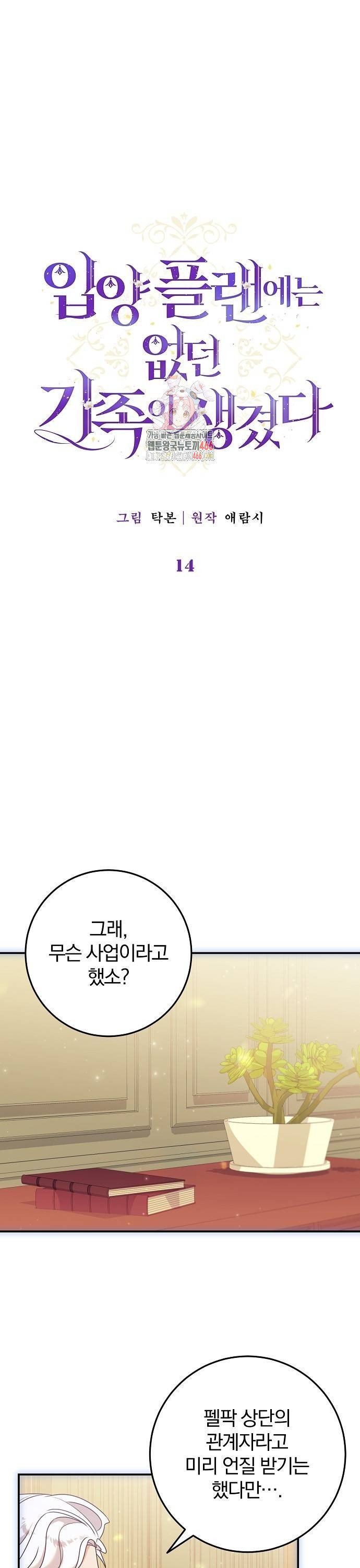 1736043413065et6hxgnfsi.jpg