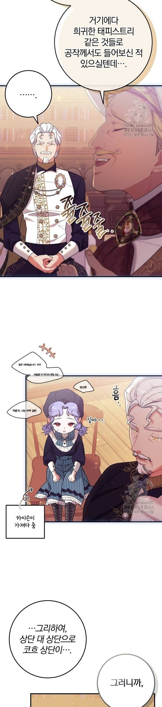 1736043413519ns2kjpxqshr.jpg