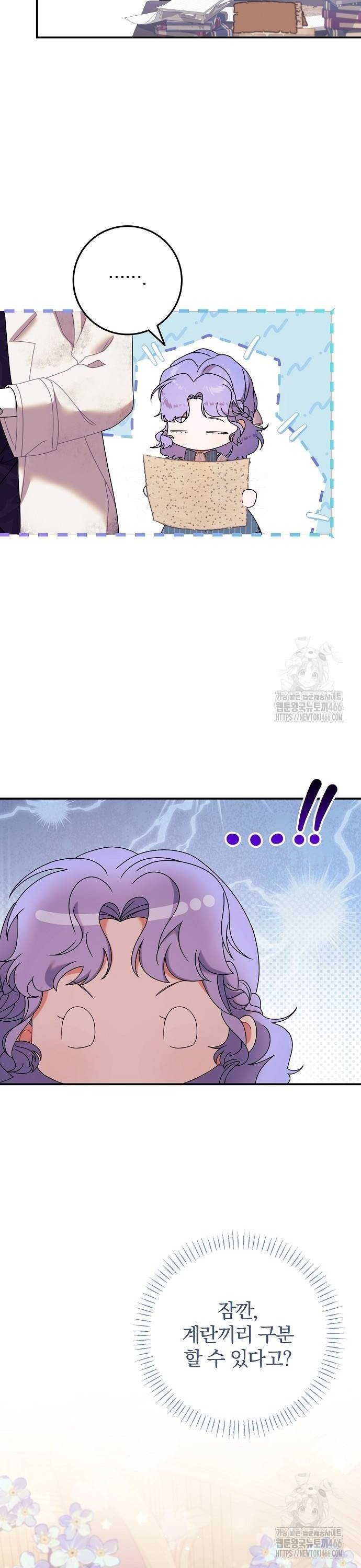 1736043423277xjrsdaiwerh.jpg