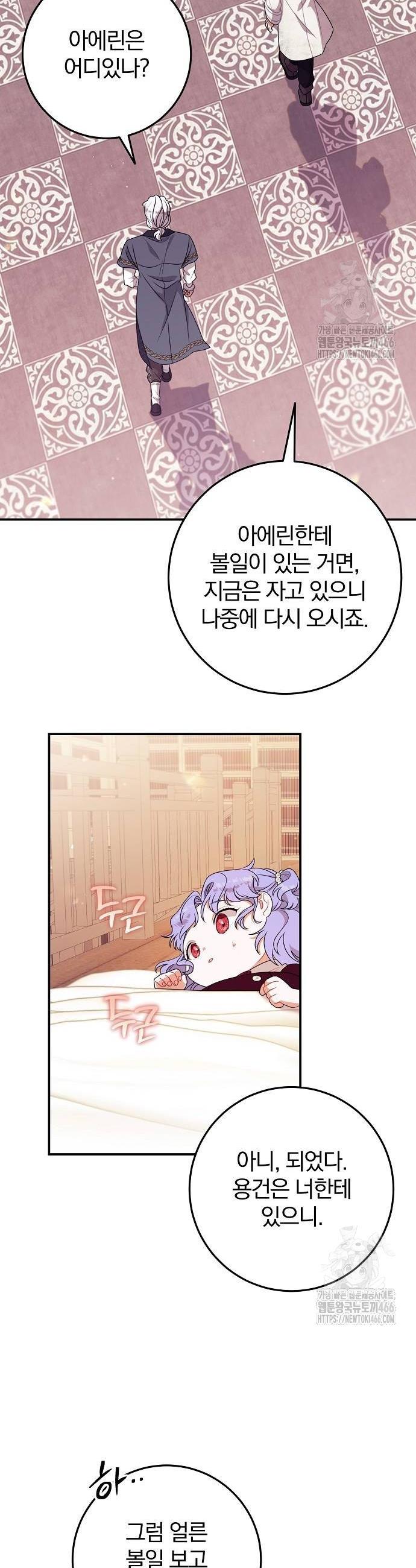 17360434727305wgvfqg5imn.jpg