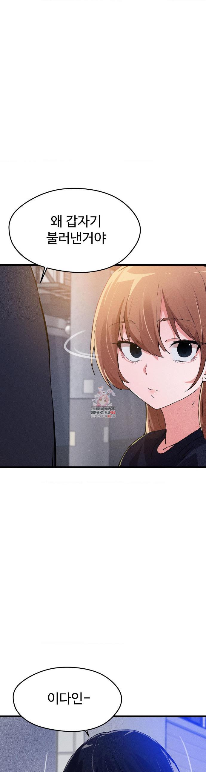1736043205399xsa4hz4obwd.jpg