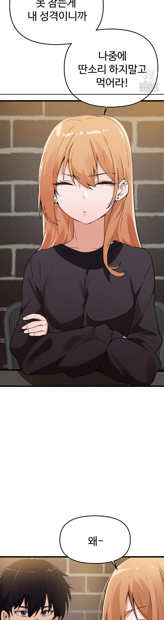 1736043209136iactsj4famo.jpg