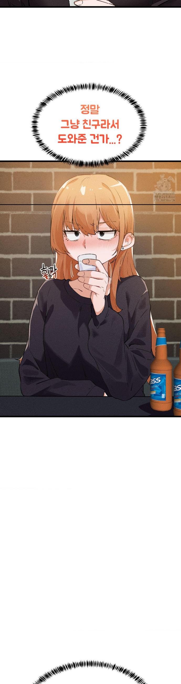 1736043209739kte9bnk10mk.jpg