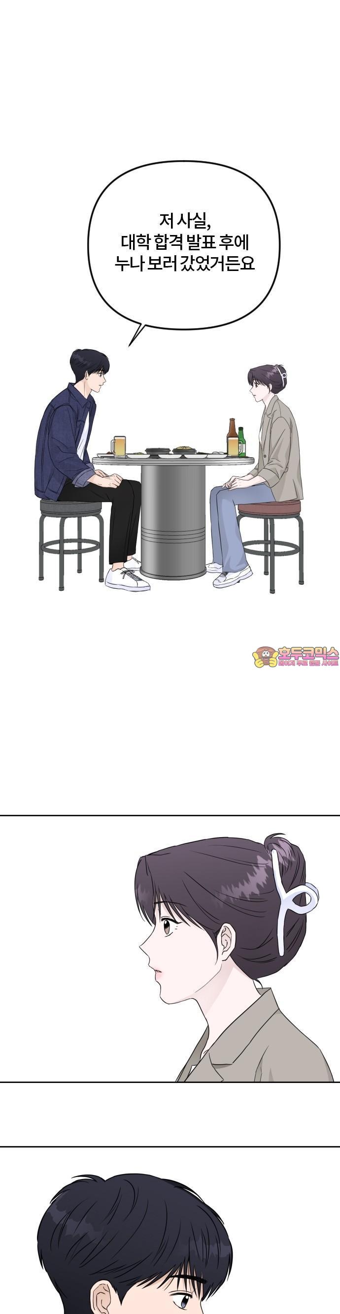17360432513265nfpuua734t.jpg