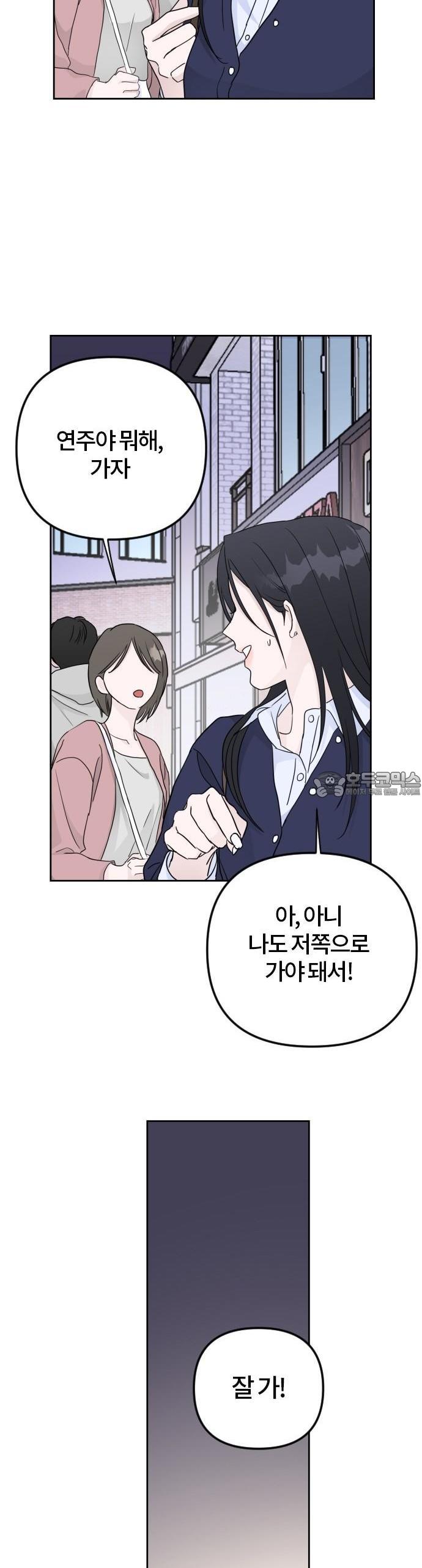 1736043266496l0tzuji7ctg.jpg