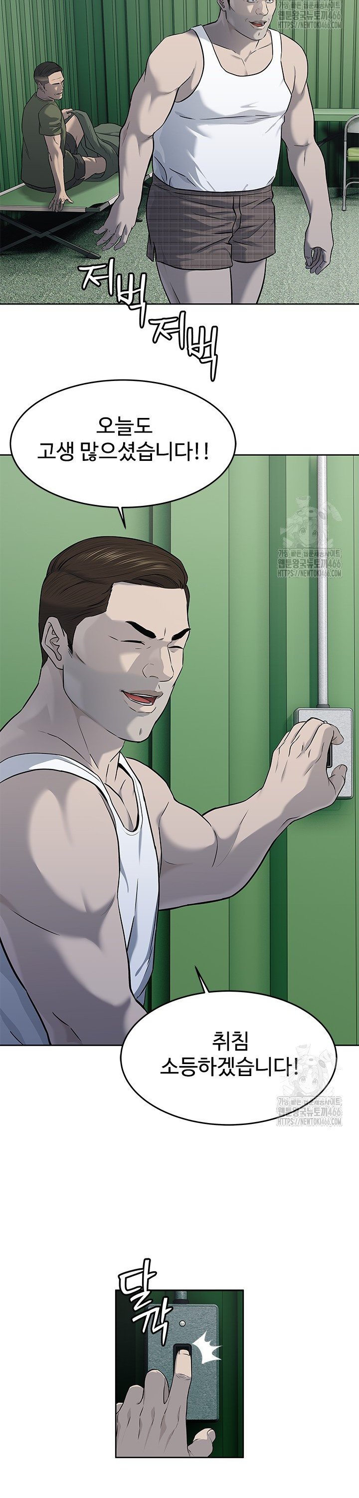 1736042006655nqmgxf5mrnr.jpg