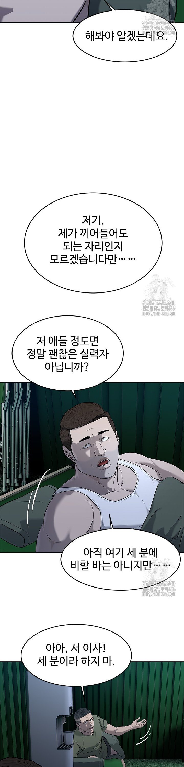 1736042007259pv40tn14rza.jpg