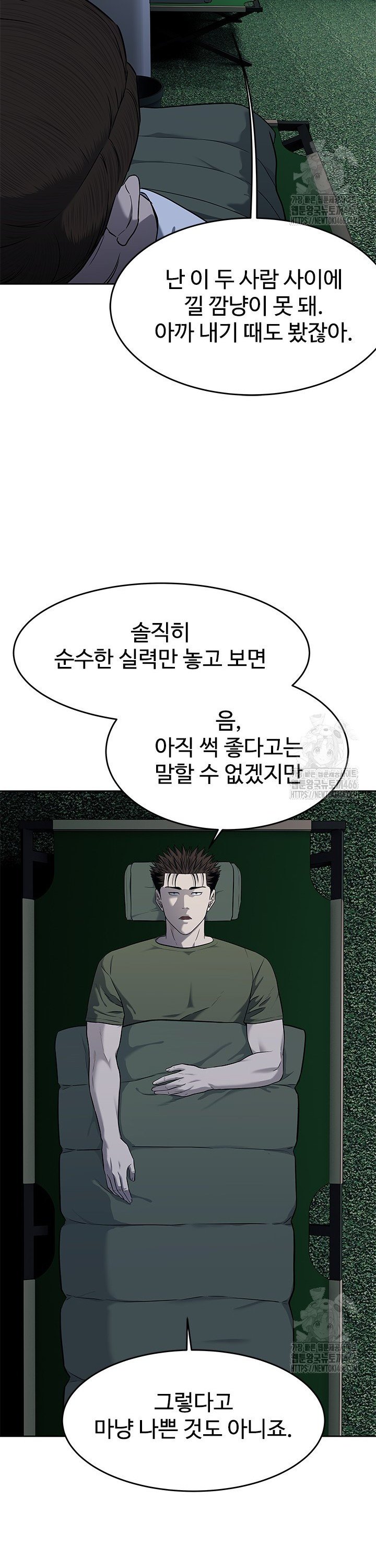 173604200741062m60wxxhfq.jpg
