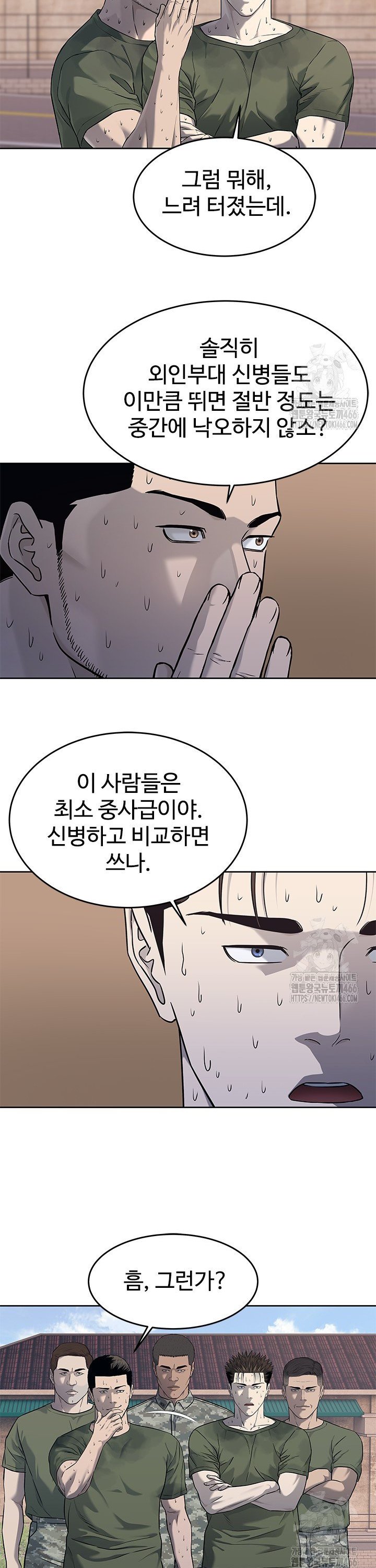 1736042010437ninhytgtvyf.jpg