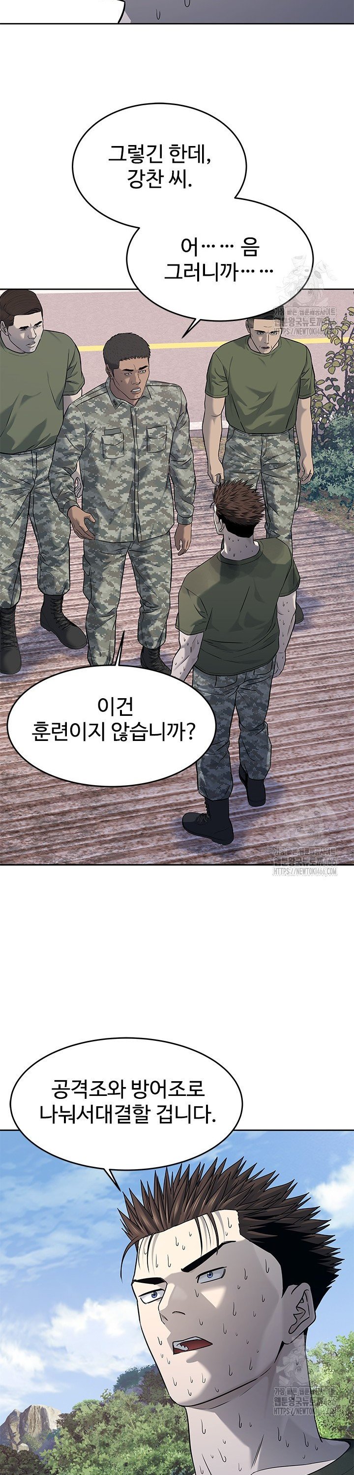 1736042011497ozwi1tpambl.jpg