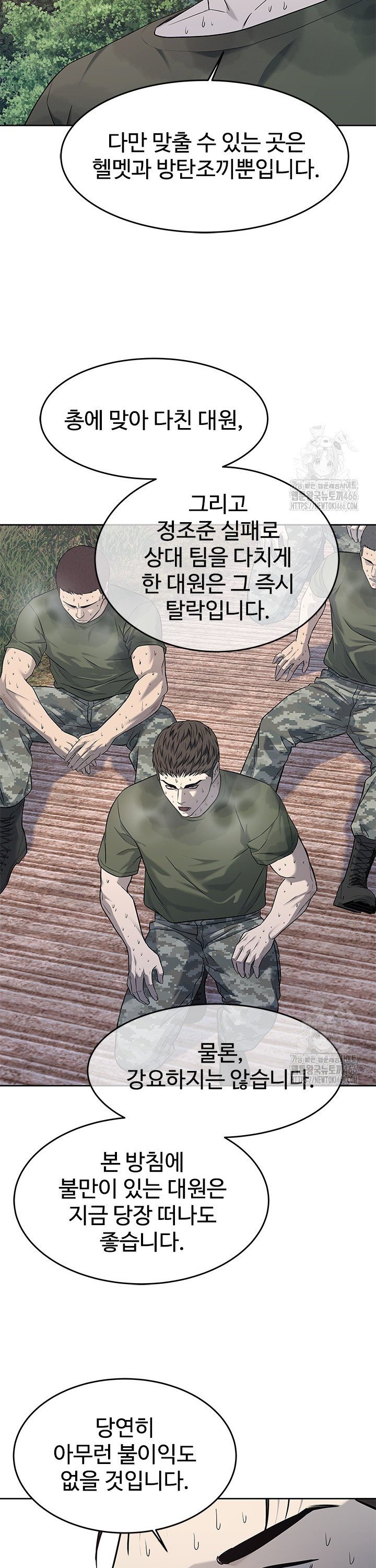 1736042011648mn0rjbjswh.jpg