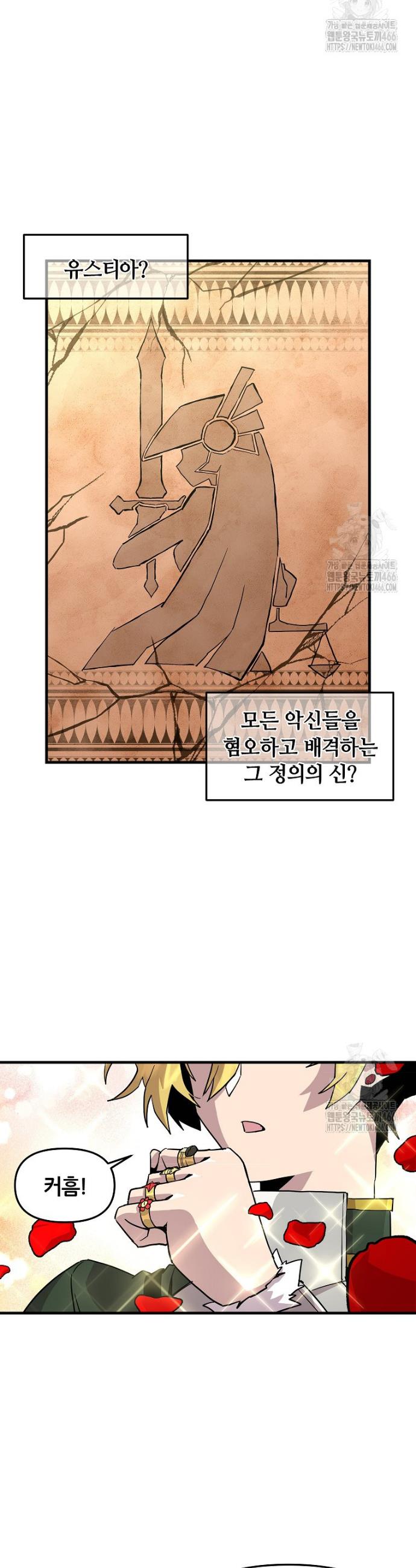 1736041982133w78dty6hseh.jpg
