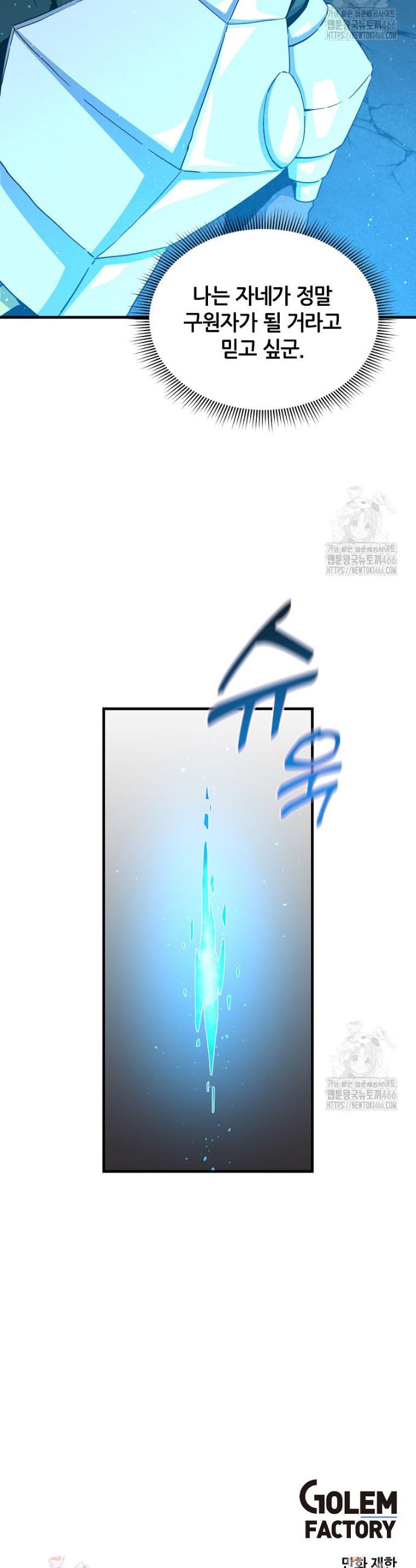 1736041992067wpasmftdzph.jpg