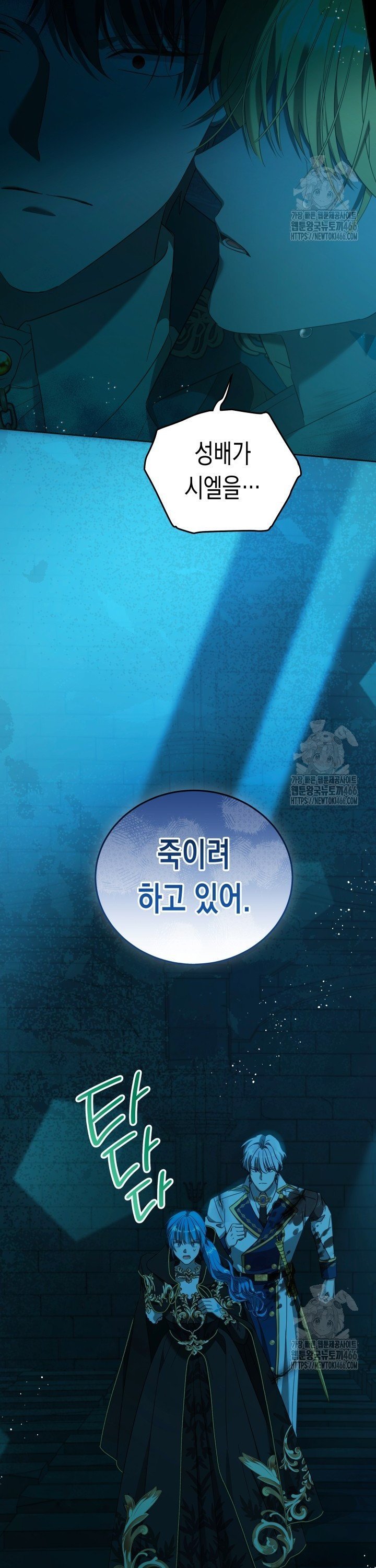 1736046609737tkic8ek3soo.jpg