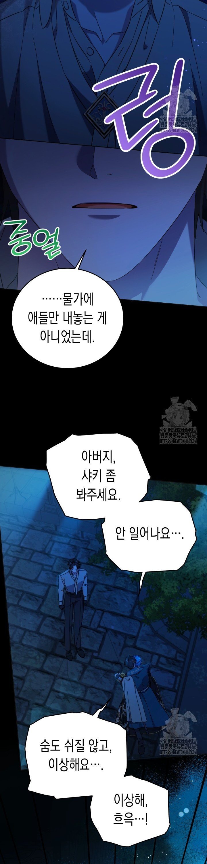 1736046617390i7q0kql8ngk.jpg