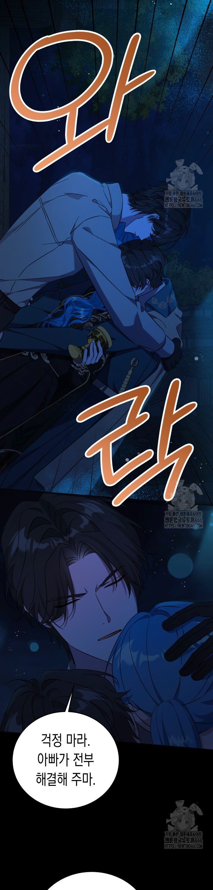 17360466175447b9gyu03cua.jpg