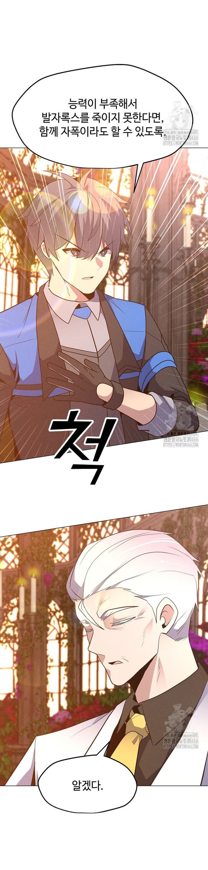 1736041976756nrcdajzwqll.jpg