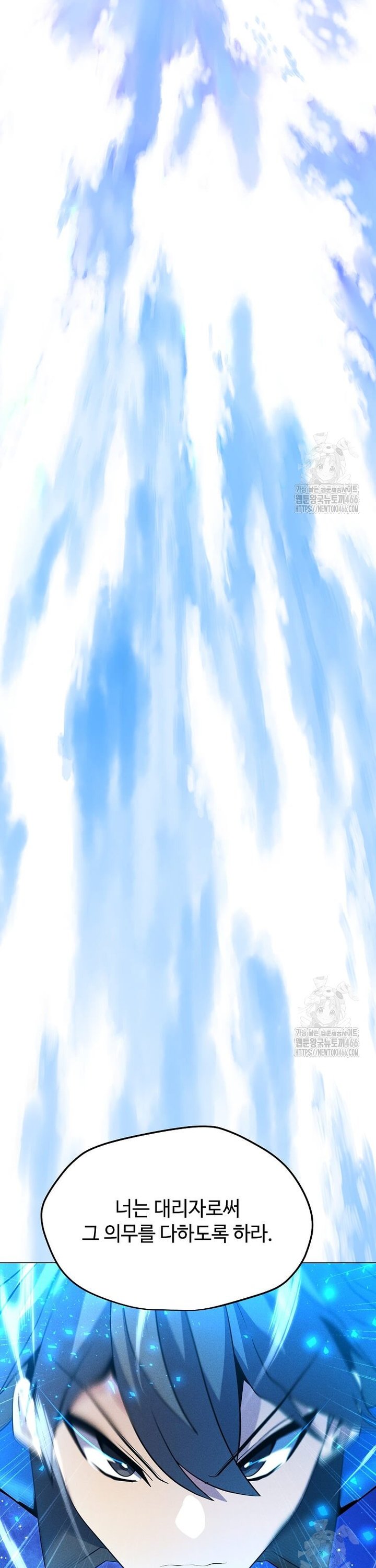 1736041977361zm7rasafrag.jpg