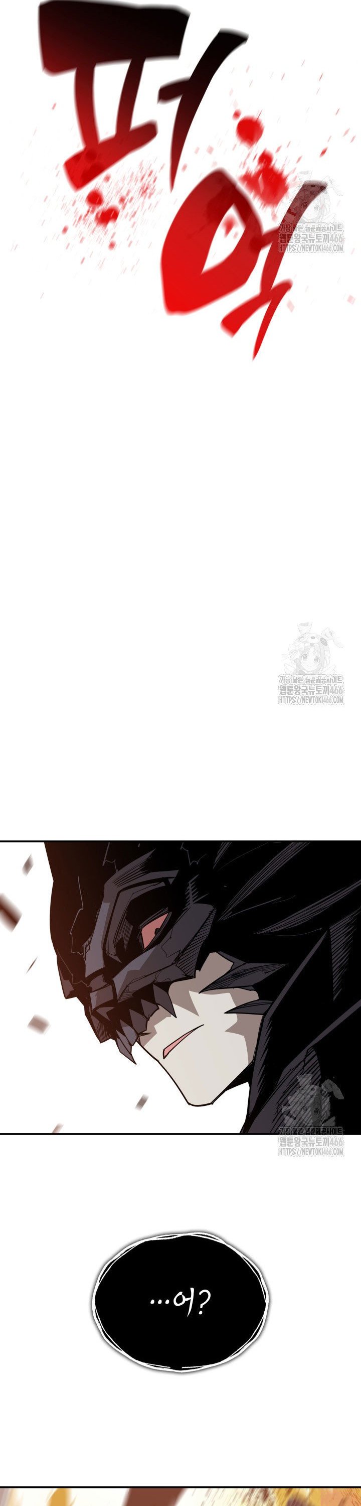 1736042228752rito162ugw.jpg
